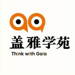 Picture of 蓋雅學苑