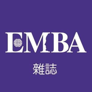 Picture of EMBA雜誌